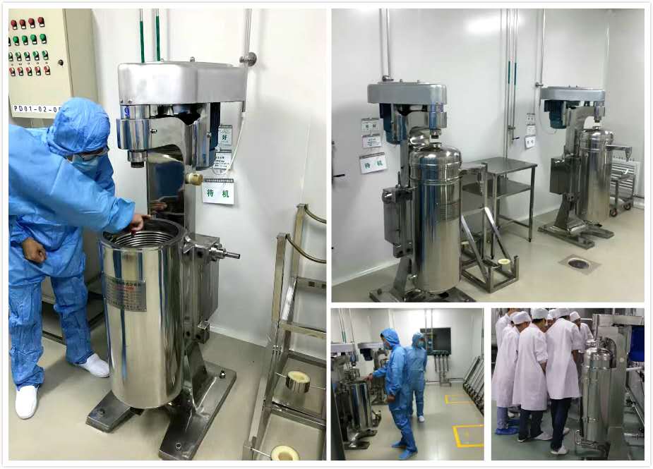 tubular centrifuge