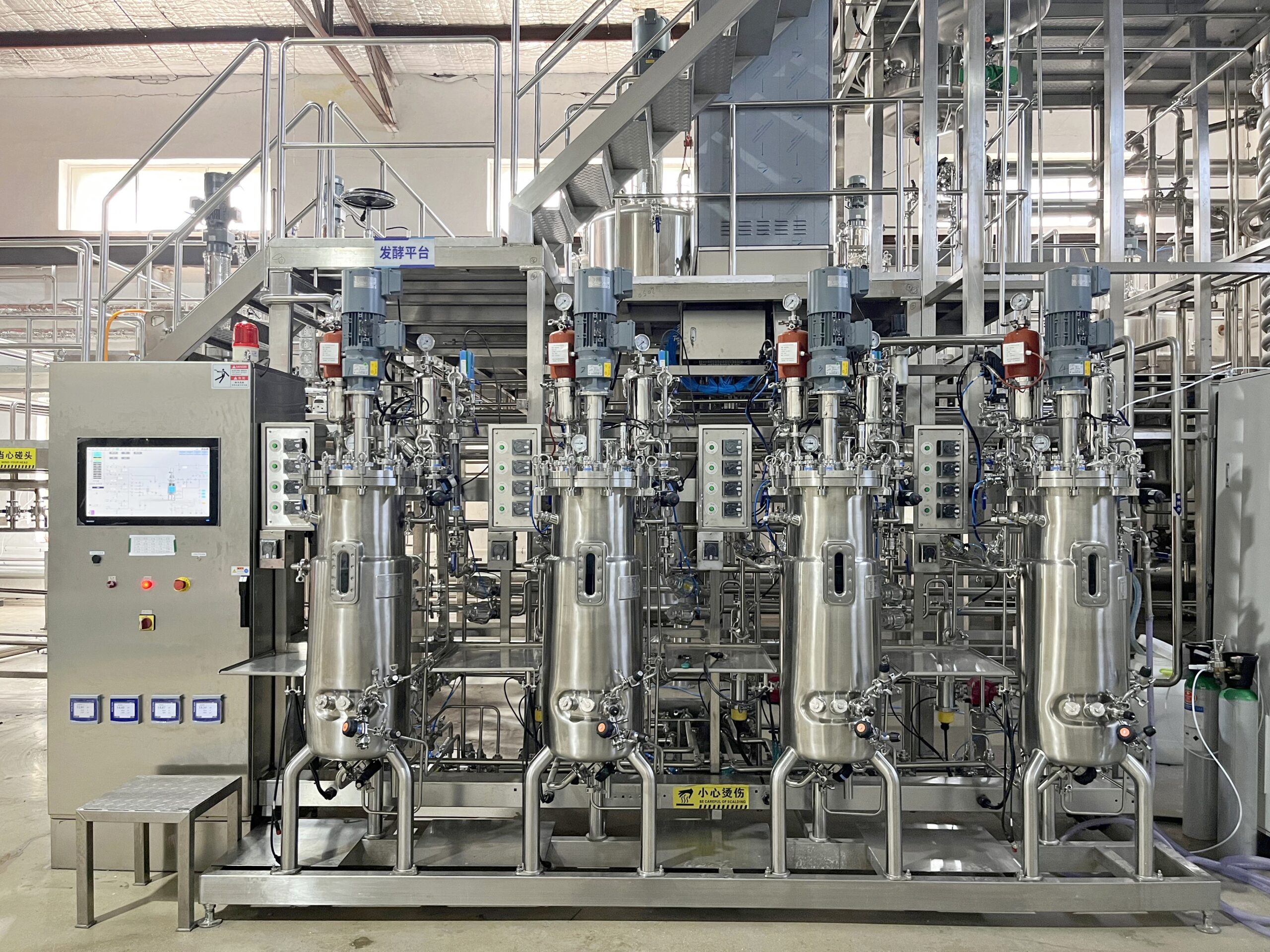 bioprocess engineering fermenters